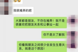 丹阳专业催债公司的市场需求和前景分析