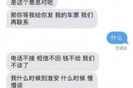 丹阳如何避免债务纠纷？专业追讨公司教您应对之策